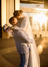 Fotógrafo de bodas Tatyana Chikurova. Foto del 28.09.2022