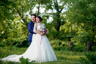 Wedding photographer Kazım Topçu. Photo of 11.07.2020