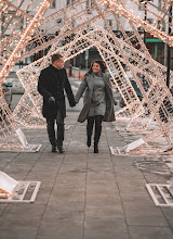 Fotógrafo de bodas Ekaterina Skobennikova. Foto del 30.04.2021