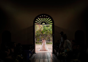 Fotógrafo de bodas Gisela Giraldo. Foto del 18.04.2024