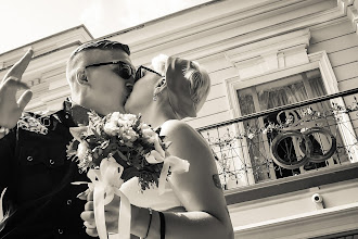Wedding photographer Karina Savina. Photo of 30.01.2019