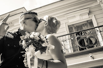 Fotografo di matrimoni Karina Savina. Foto del 30.01.2019