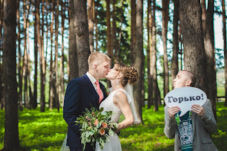 Düğün fotoğrafçısı Yuliya Lukyanova. Fotoğraf 19.09.2018 tarihinde
