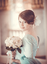Wedding photographer Vitaliy Egorkin. Photo of 27.01.2023