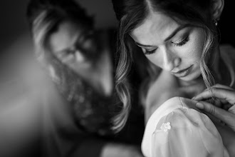 Wedding photographer Narciso Rocha. Photo of 05.06.2025