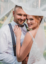 Düğün fotoğrafçısı Terezie Müllnerová. Fotoğraf 29.11.2023 tarihinde