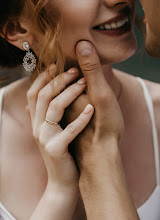 Wedding photographer Kristina Ivanova. Photo of 26.11.2021