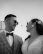 Svatební fotograf Bohuš Štenko. Fotografie z 06.05.2025