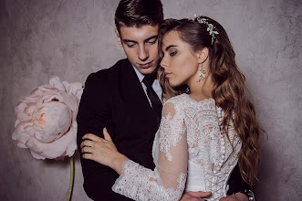 Nhiếp ảnh gia ảnh cưới Katya Grin. Ảnh trong ngày 09.08.2017