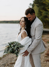 Nhiếp ảnh gia ảnh cưới Sasha Vesna. Ảnh trong ngày 21.07.2023