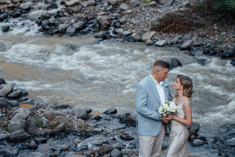 ช่างภาพงานแต่งงาน Sergei Otkrytyi. ภาพเมื่อ 09.04.2024