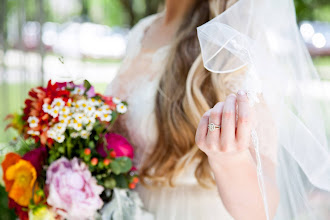 Fotograf ślubny Carly Laura Farley. Zdjęcie z 18.05.2023