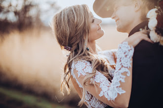 Photographe de mariage Shana Bailey. Photo du 27.04.2023