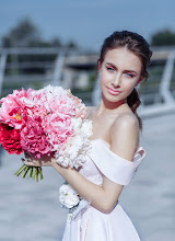 Fotógrafo de bodas Irina Savchuk. Foto del 15.08.2021