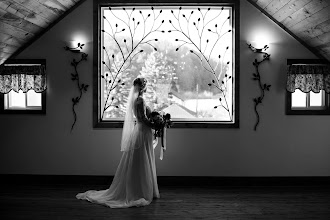 Hochzeitsfotograf Kaitlynn Holeman. Foto vom 04.05.2023