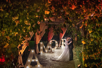 Hochzeitsfotograf João Uender Santana. Foto vom 16.07.2020