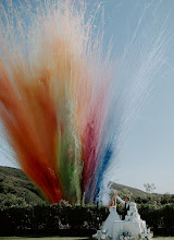 Wedding photographer Daria Manuedda. Photo of 25.05.2025