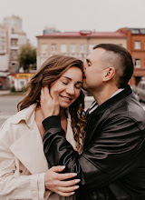 Bryllupsfotograf Katerina Pekar. Foto fra 12.09.2020