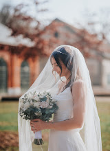 Wedding photographer Ekaterina Danilova. Photo of 21.03.2024
