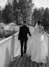 Nhiếp ảnh gia ảnh cưới Vladimir Vasilev. Ảnh trong ngày 18.05.2024