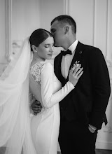 Nhiếp ảnh gia ảnh cưới Yana Urueva. Ảnh trong ngày 19.01.2024