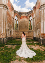 Fotografo di matrimoni Martyna Kasza. Foto del 23.01.2024