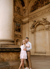 Wedding photographer Marta Hlavicová. Photo of 31.05.2024