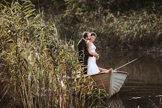 Photographe de mariage Murat Eşitmez. Photo du 08.06.2020