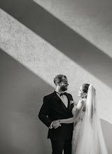 Huwelijksfotograaf Sergio Martínez. Foto van 23.05.2024