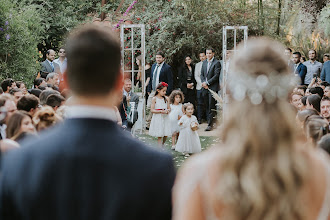 Hochzeitsfotograf Felipe Molina Schulz. Foto vom 03.01.2024