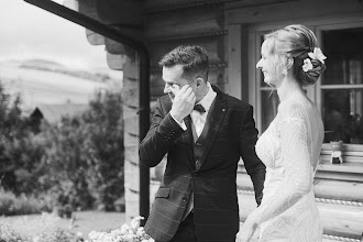 Wedding photographer Jozef Vokál. Photo of 07.12.2023