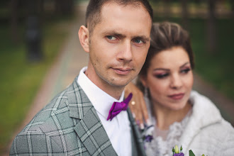 Wedding photographer Lyudmila Nelyubina. Photo of 07.09.2021
