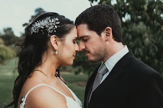 Wedding photographer Gustavo Paz. Photo of 07.04.2020