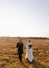 Wedding photographer Konstantin Kladov. Photo of 26.10.2021