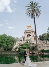 Fotografo di matrimoni Anastasia Reut. Foto del 26.02.2020