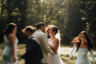 Hochzeitsfotograf Carolin Braunschädel. Foto vom 19.11.2024