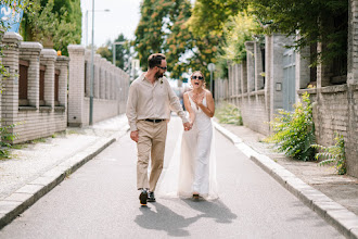 Hochzeitsfotograf Jana Hronská. Foto vom 12.01.2025