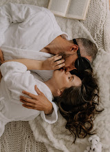 Wedding photographer Alisa Pinevich. Photo of 07.11.2023