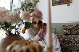 Bröllopsfotografer Karolina Ruzanova. Foto av 18.04.2024