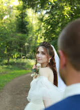 Fotografo di matrimoni Olga Simakina. Foto del 10.09.2021