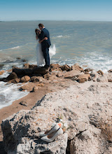 Nhiếp ảnh gia ảnh cưới Ekaterina Utorova. Ảnh trong ngày 19.07.2022