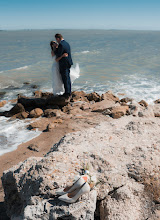 Fotógrafo de casamento Ekaterina Utorova. Foto de 19.07.2022