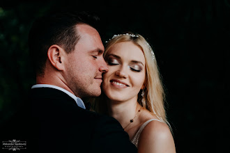 Wedding photographer Aleksander Szpakowicz. Photo of 27.01.2021