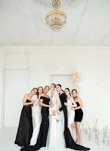 Wedding photographer Irina Mischenko. Photo of 18.05.2024