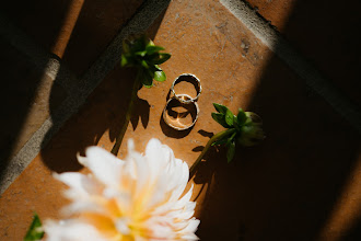 Свадебный фотограф Eva Němček. Фотография от 30.10.2025