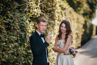 Wedding photographer Dmytro Halamaha. Photo of 14.03.2020
