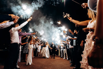 Fotógrafo de bodas Aleksandr Morsin. Foto del 26.09.2019