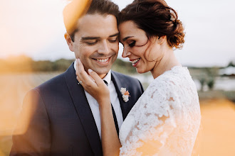 Photographe de mariage Nicolas Terraes. Photo du 26.12.2019