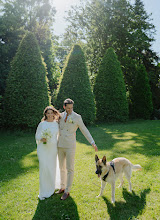 Wedding photographer Tanya Vovchetskaia. Photo of 21.05.2025