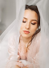 Wedding photographer Ekaterina Mikolaychuk. Photo of 20.07.2021
